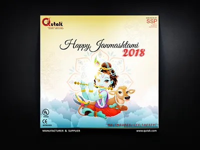 Branding: Happy Janmashtami brand design brand identity janmashtami smo