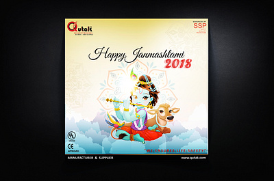 Branding: Happy Janmashtami brand design brand identity janmashtami smo