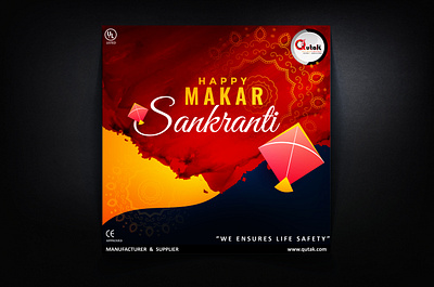 Branding: Happy Makar Sankaranti brand design branding and identity makarovkirilldesign social media design