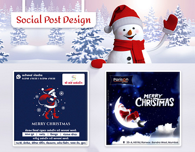 Christmas Social Post 2020_1 branding design socialmedia