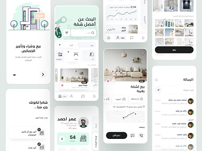 #Exploration - Arabic UX UI Design | Property finder app arabic arabic ui arabic ux properties property property management property search top ux ui designer ui exploration ui trend ux trends