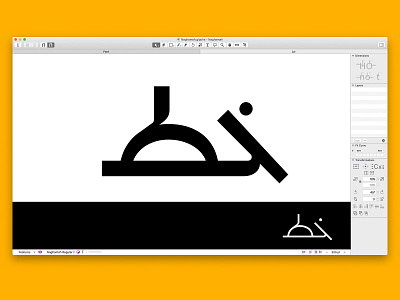 Coming soon! خط عربي جديد arabic arabic calligraphy font islamic calligraphy islamicart typeface typography تايبوجرافى تايبوغرافي خط عربي خطوط عربية فونت