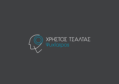 Christos Tsaltas - Psychiatrist logo brain brand identity branding design doctor greece greek greek alphabet head logo logotype medical medical doctor minimalism minimalist physician psychiatrist psychiatry typography visual identity