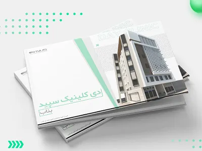 SEPID day clinic branding catalogue design icon icon graphic illustration illustrator logo graphic typography vector