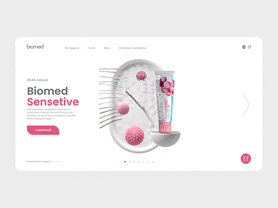 Biomed website pages 3d cinema 4d illustration render web design