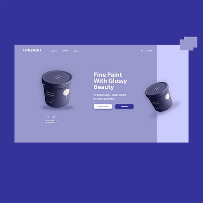 FinePaint Square ratio