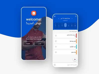 Task Management App app color design management task todo todolist ui ui ux design