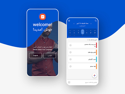 Task Management App app color design management task todo todolist ui ui ux design