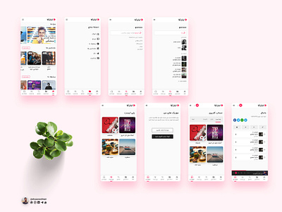 Iran Ava creative design mobileweb music pwa responsive ui ui ux design
