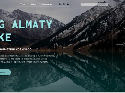 Tour company design logo ui ux website