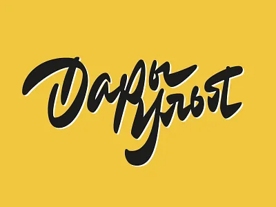 Logo for honey calligraphy lettering typography