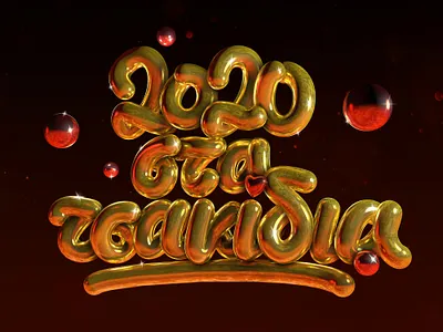 2020 get out of here (in Greek) - video on description 2020 2021 3d design 3d lettering 3d text angeloknf branding c4d calligraphy cinema4d inspiration lettering logo material nye photoshop script type typography xmas