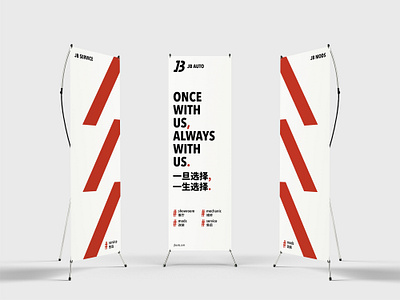 JB AUTO Branding Pt 28 brand design brand identity branding branding agency branding and identity branding concept branding design dailyposter design graphicdesign layout logo poster rollup rollup banner vi