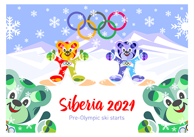 Pre-Olympic ski starts design icon illustration logo typography