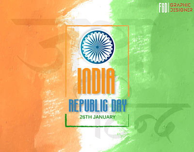 Republic Day Of INDIA brand design brand identity branding and identity branding concept branding design design illustration republic day social media banners social media design ui