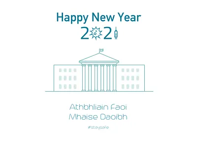 2021 2021 happy new year new year vaccine