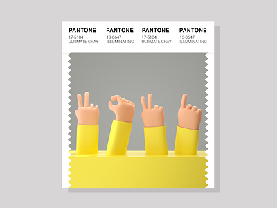 Happy New Year 2021 2021 3d design happy new year illustration pantone pantone2021