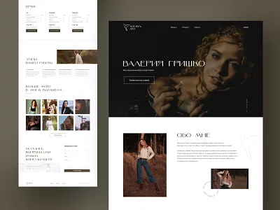 Photography Portfolio Website album camera cameraman gallery homepage image images landing page personal photographer photography photos photoshoot picture portfolio style videography web website