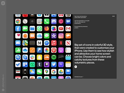 3D Caramel 🖤 3d caramel colorful design icon icons illustration illustrations product storytale web