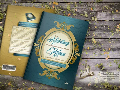 Islamic book cover arabic book book cover books design illustration islam islamic islamic design manal khalifa manal khalifa studio ornaments typography vector