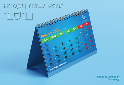 Desk Calendar 2021 2021 bangladesh desk calendar wall calendar