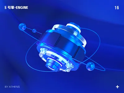 引擎-Engine 3d c4d design engine illustration illustrations originality 科技