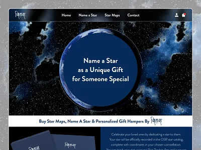 Sitara - Name a Star UI Design 🌠 creativeui ecommerceui figma giftideas spacedesign starnaming uidesign uiux uxdesign webdesign