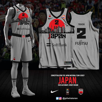 Japan 2023 FIBA World Cup - Alternate Jersey basketball jersey fan made jersey design