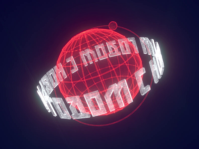 CCCP 2077. 3d artwork c4d cccp cinema4d cinema4dart communism communist design hologram octane red russia soviet urss ussr