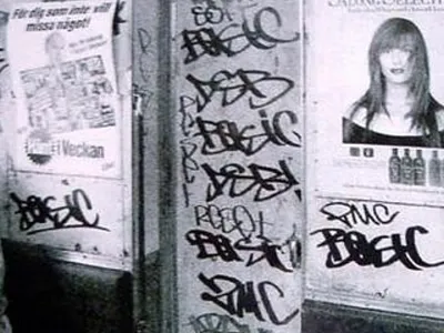 2MC / TMC / TO MANY COPS / 2C / II / second chapter 2c 2mc blundlund blundlundcoltd