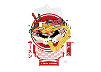 Simply Delicious Ramen delicious design digitalart food foodie graphic design graphic designer illustration illustrator japan noodles ramen ramennoodles slurping soup vector