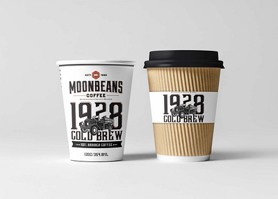 Hotel Chai Cup Mockup animation branding design graphic design illustration illustrator typography vector web website