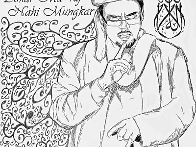 amar ma'ruf nahi mungkar Habib Riezik Shihab digital illustration digital painting digitalart digitalsketch drawingart illustration islam islamic calligraphy islamicart sketch sketchbook sketching
