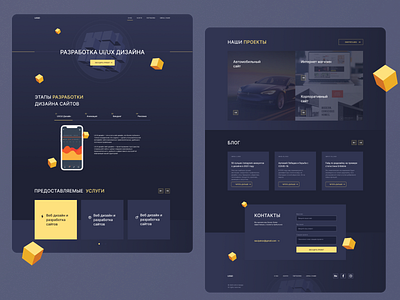 drrible design landing landingpage minimal ui uidesign ux web webdesign website