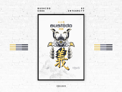 Bushido Code - Integrity bushido design illustration japanese oriental poster poster art poster design samurai typography vector