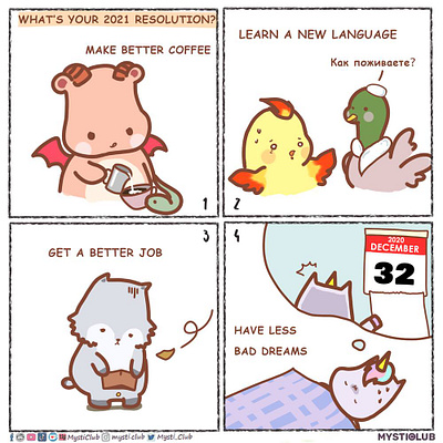 Resolutions for 2021 animals art artwork cartoon chibi comics cute drawing resolutions webcomic webtoon 새해복많이받으세요 あけましておめでとうございま 新年快乐