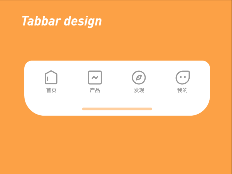 tabbar animation animation animation design