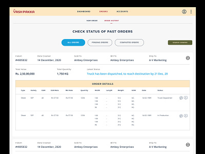 Dealer Portal beige india indian ui indian ui designer order history order ui ui design ui designer user interface design ux design website yash pakka