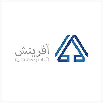 Afarinesh - logo afarinesh aminelahi graphic design iranian graphic designer iranian graphic designers logo logos onish onish aminelahi persian graphic designer امین اللهی اونیش اونیش امین اللهی اونیش امین الهی ساین طراح گرافیک ایرانی لوگو نشانه