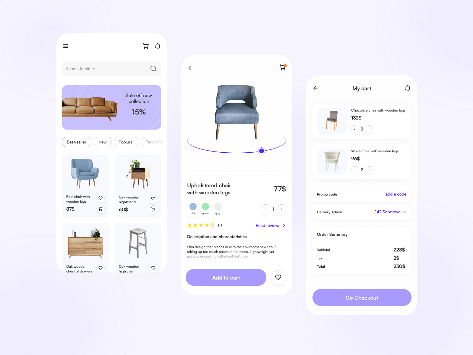 Furniture store - payment details by Alina Borysenko🇺🇦 on Dribbble