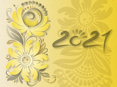 Floral2021 dribbble flowers pantone pantone2021 petrukivka plants