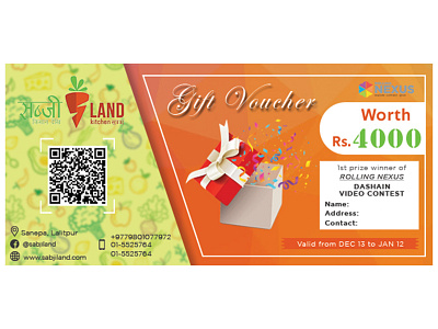 Gift Voucher Design design fb post gift voucher graphicdesign minimal voucher design