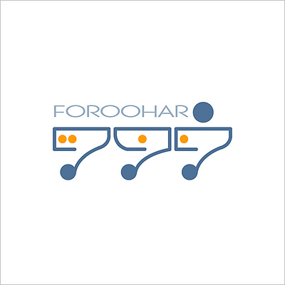 Foroohar ( faravahar ) carpet, logo (FARSI-Persian type) aminelahi carpet faravahar foroohar graphic design iranian graphic designer iranian graphic designers iranian logos iranian typography logo onish aminelahi persian graphic designer امین الهی اونیش اونیش امین الهی طراح گرافیک ایرانی فرش فروهر فروهر لوگو همرنگ