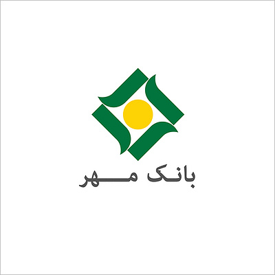 Mehr bank logo aminelahi graphic design iranian graphic design iranian graphic designer iranian graphic designers iranian logos iranian typography logo mehr bank onish aminelahi persian graphic designer امین الهی اونیش اونیش امین الهی بانک مهر طراح گرافیک ایرانی لوگو لوگوی ایرانی لوگوی بانک مهر نشانه