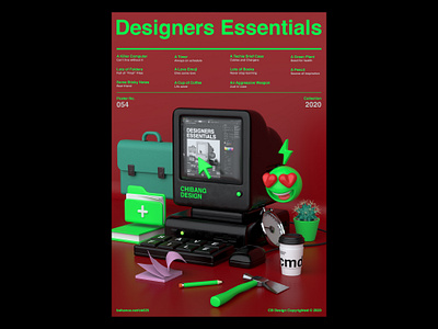 CB Design PC-054 3d 3d art c4d c4dart cinema4d composition computer computer art dailyposter design design tool designer designeveryday layout poster poster art poster design