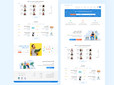 Faragir Website Landing Page branding course design landing landing page landingpage tutorial tutorial website typography ui ui design ui website ui website template ux web website website tutorial