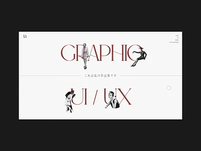 Taylor M Design Works Page design oldschool ui ui design ui designer uidesign uiux uiuxdesign uxdesign uxdesigner uxdesigns uxui uxui webdesign landingpage web design webdesign website website designer website designers