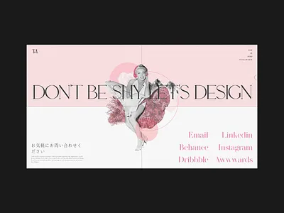 Taylor M Design Contact page oldschool ui ui design ui designer uidesign uiux ux design uxdesign uxdesigner uxdesigns uxui uxui webdesign landingpage uxx web design webdesign website website design website designer