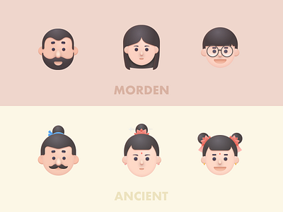 Ancient head icon 2d icon illustration logo vector