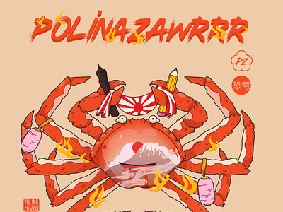 Talisman 🦀 artist character character design crab cute design fuji illustration japan kani pencil vector wacom 🦀
